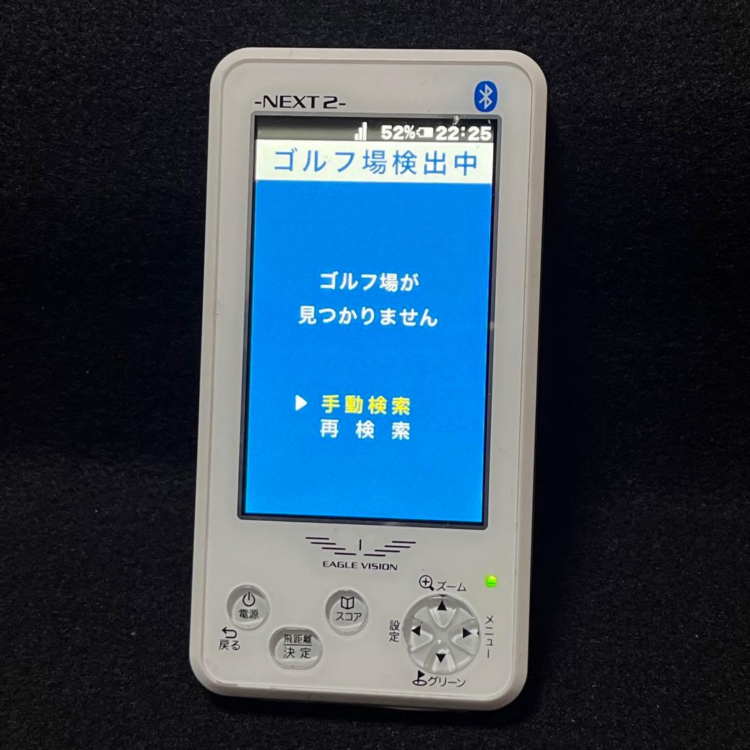 EAGLE VISION NEXT2 GPSナビ ゴルフ