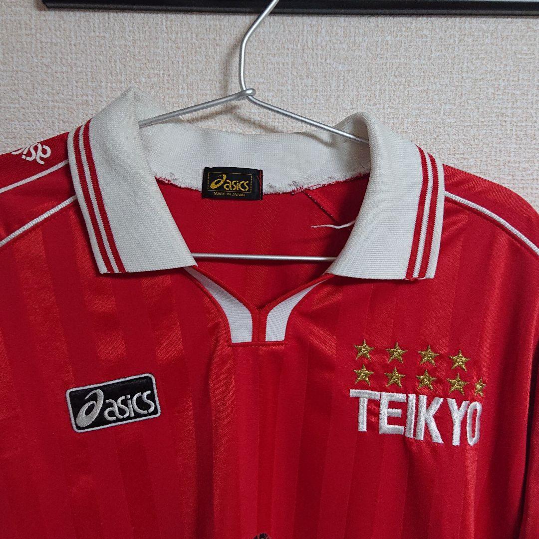☆値下げします☆激レア 帝京高校アウェーユニフォーム