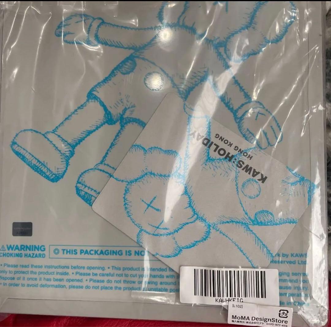 その他 KAWS 19ss HOLIDAY Hong Kong Bath Toy