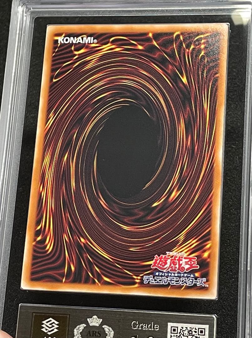 【ARS鑑定10】閃刀姫＝ゼロ　プリズマ　プリシク　日版　極美品〜