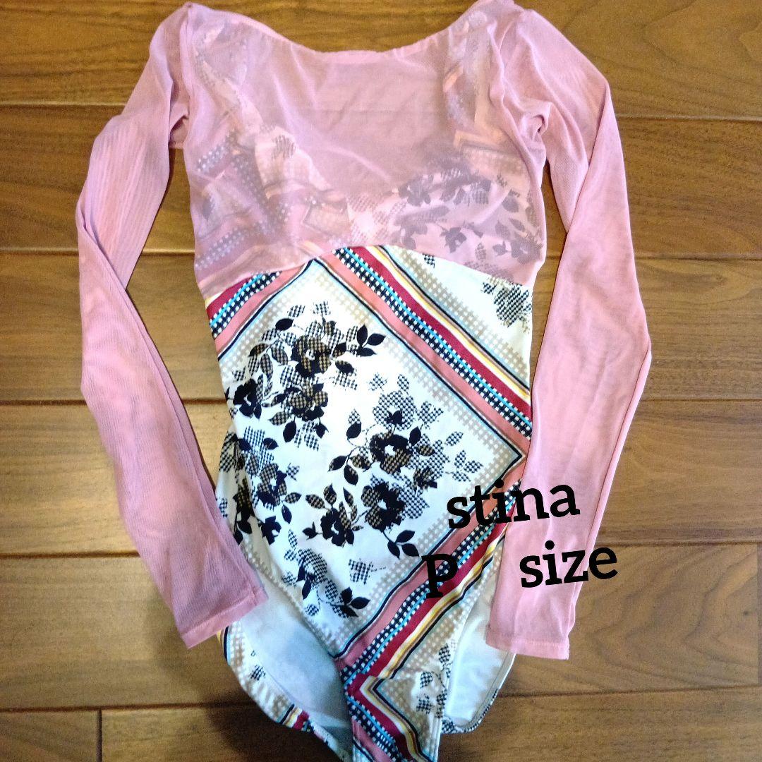 スティナ　レオタード Sサイズ　stina P size　レアデザイン