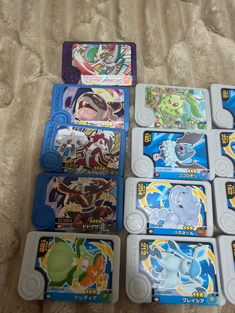 ポケモン　フレンダピック　22枚セット