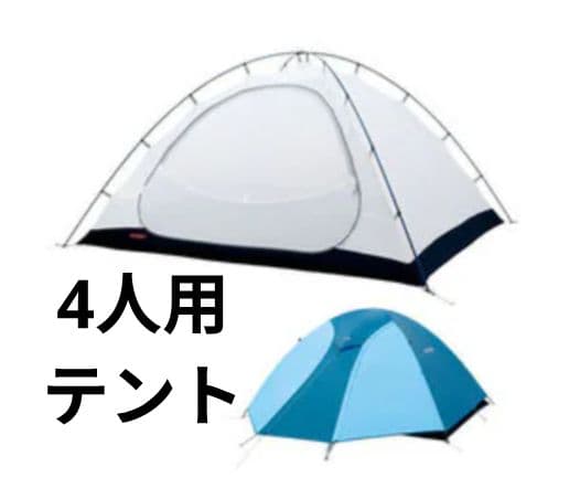 クロノスドーム4