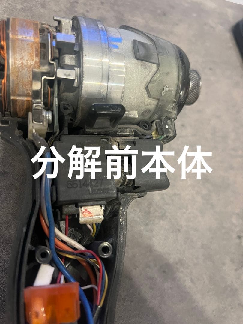 TD173D マキタ　ハウジングカバー新品。　インパクトキャッチャー