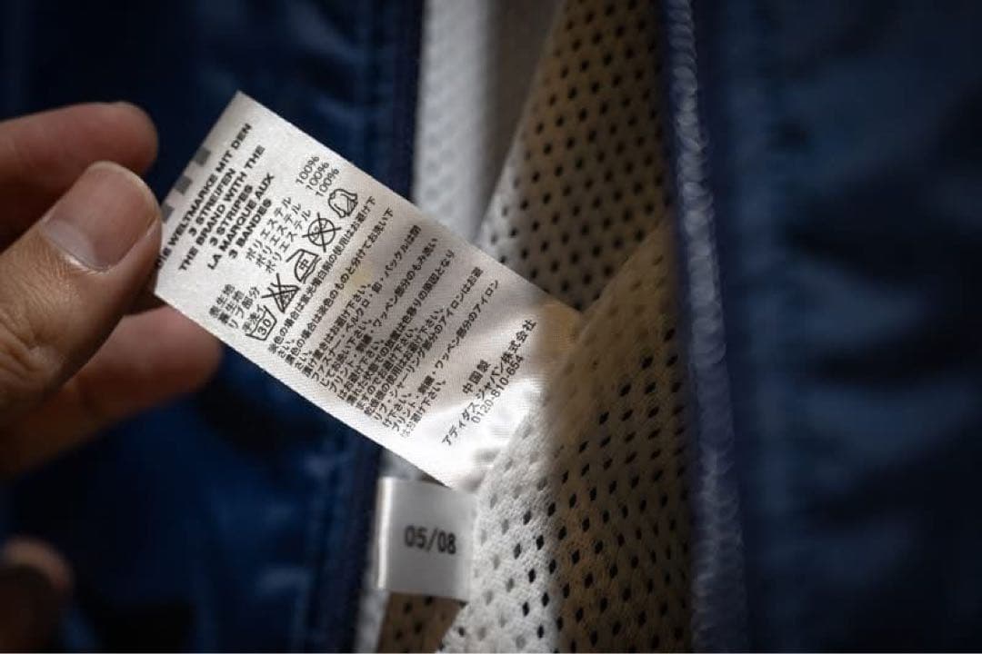 チェルシー トラックジャケット adidas Mサイズ