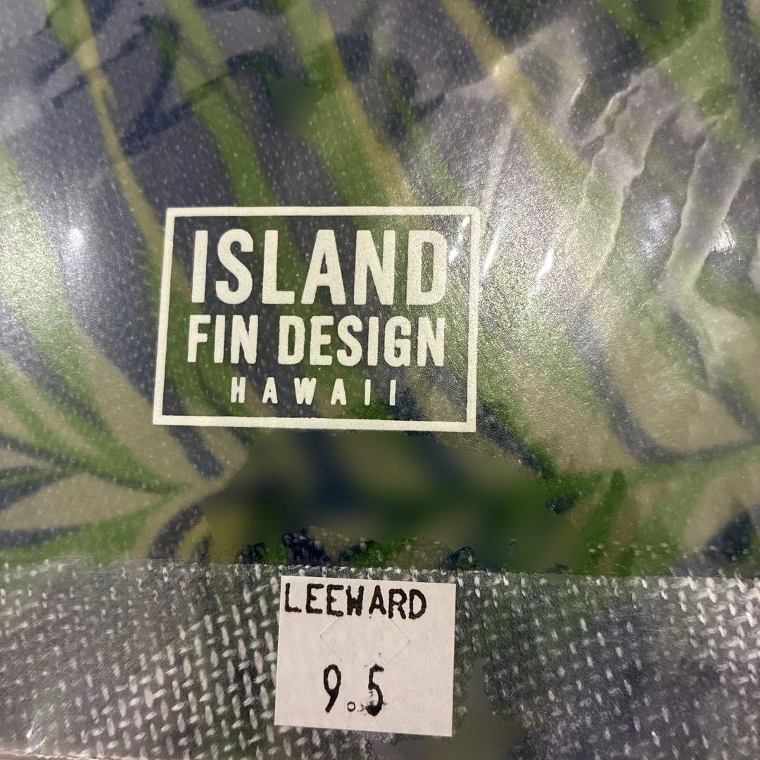 FIN DESIGN LEEWARD 9.5インチフィン