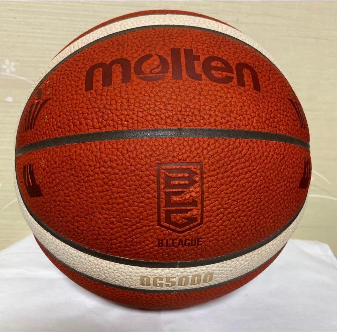 BG5000 Bリーグ公式試合球（7号球）