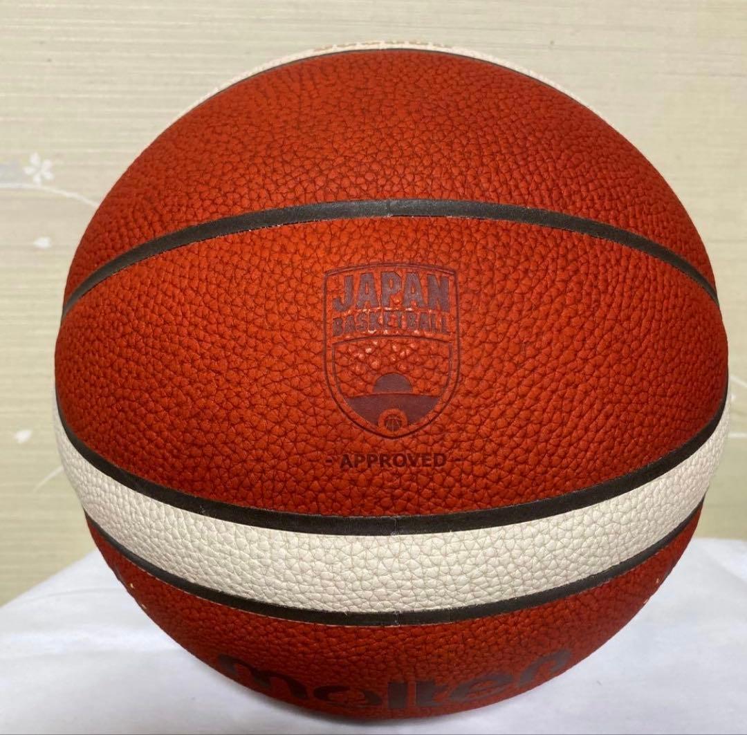 BG5000 Bリーグ公式試合球（7号球）