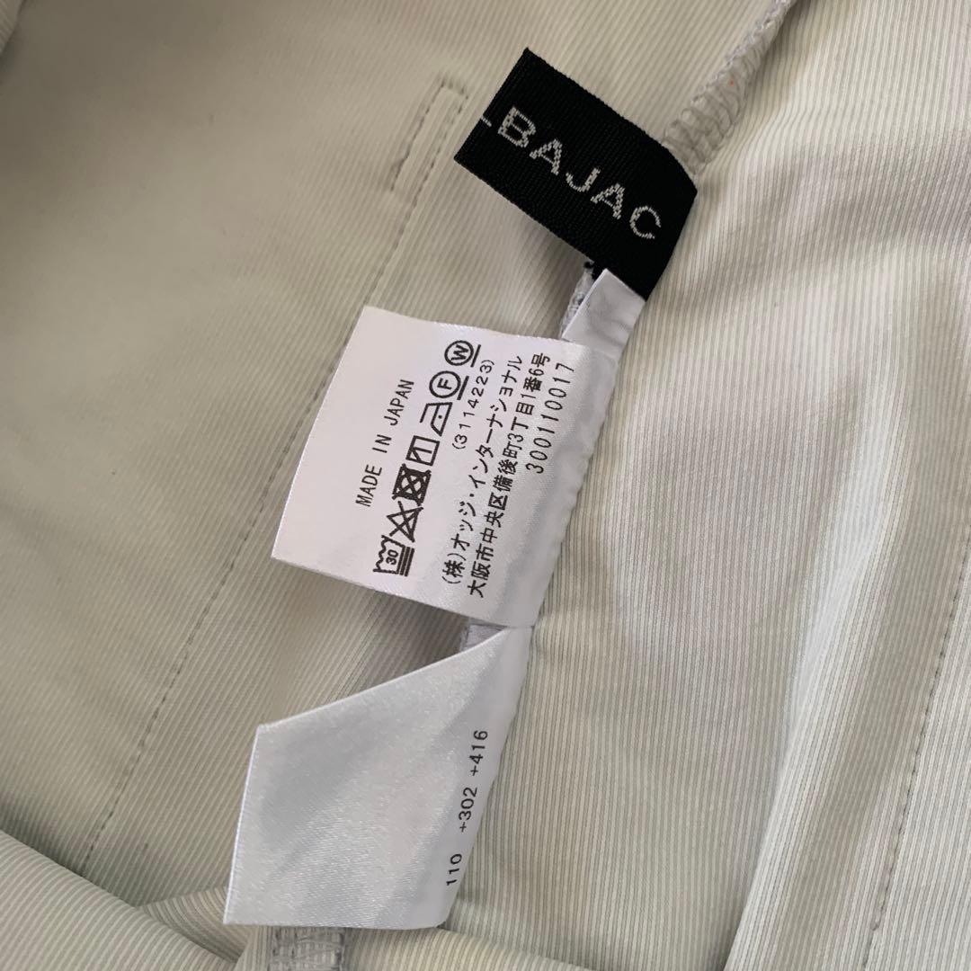 カステルバジャック　ストレッチ パンツ　ゴルフパンツ サイズ42 丈短め