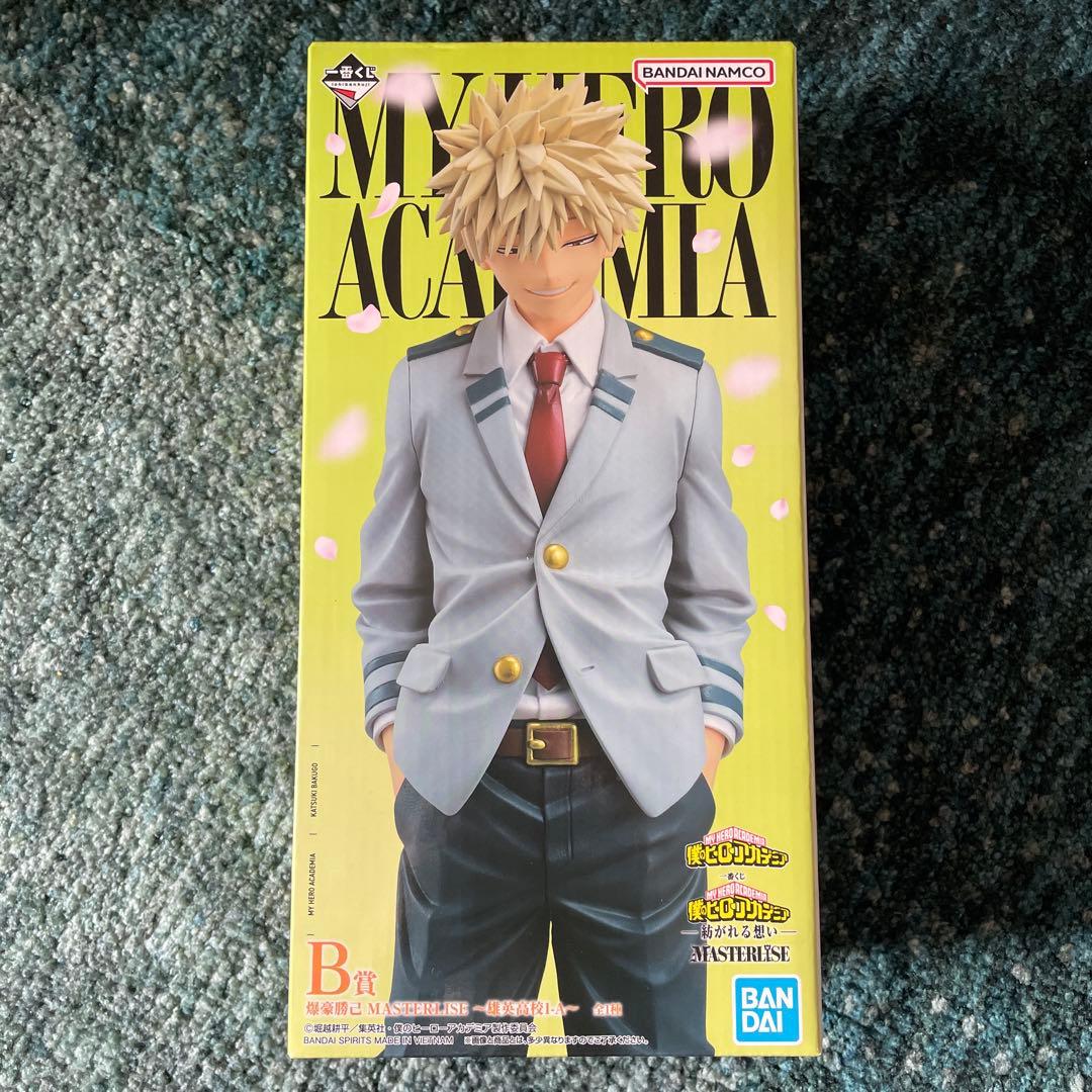 僕のヒーローアカデミア　B賞　爆豪勝己　一番くじ