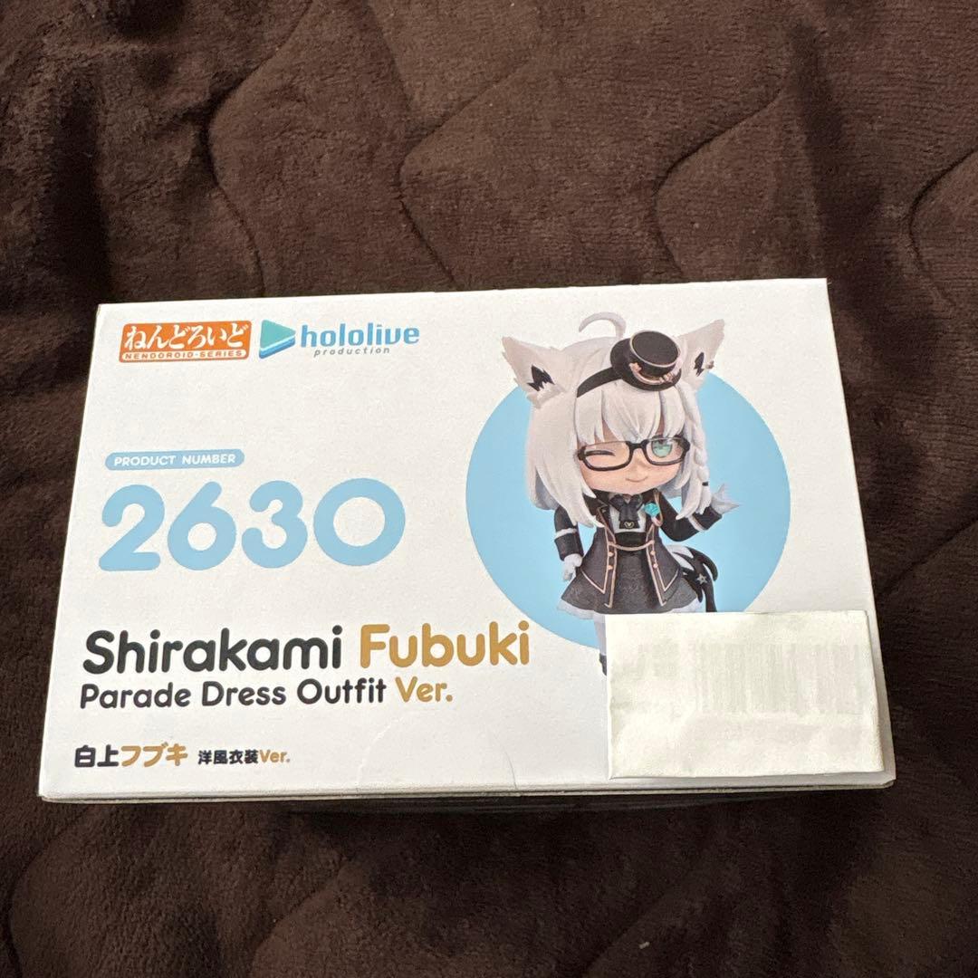 新品未開封　ねんどろいど 白上フブキ　2630