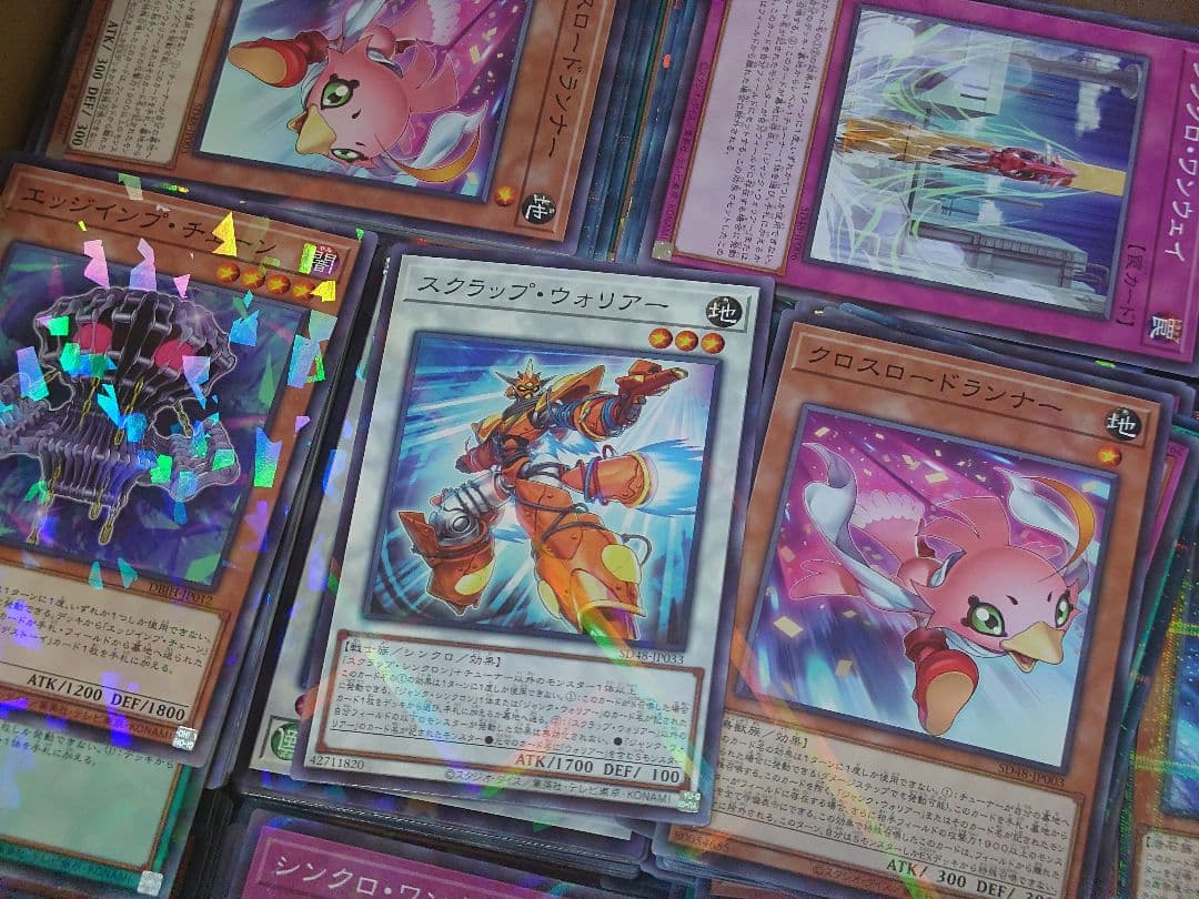 遊戯王 ノーマルパラレル　ノーパラ　のみ　 約11000枚　　約20kg まとめ