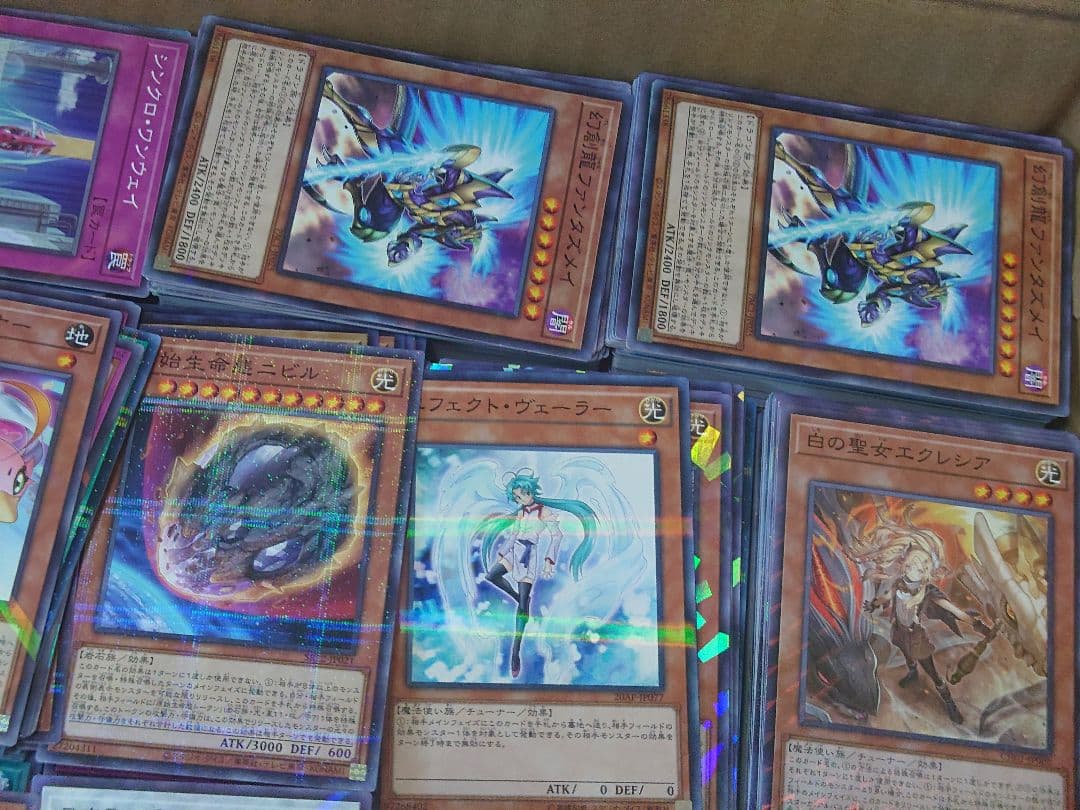 遊戯王 ノーマルパラレル　ノーパラ　のみ　 約11000枚　　約20kg まとめ