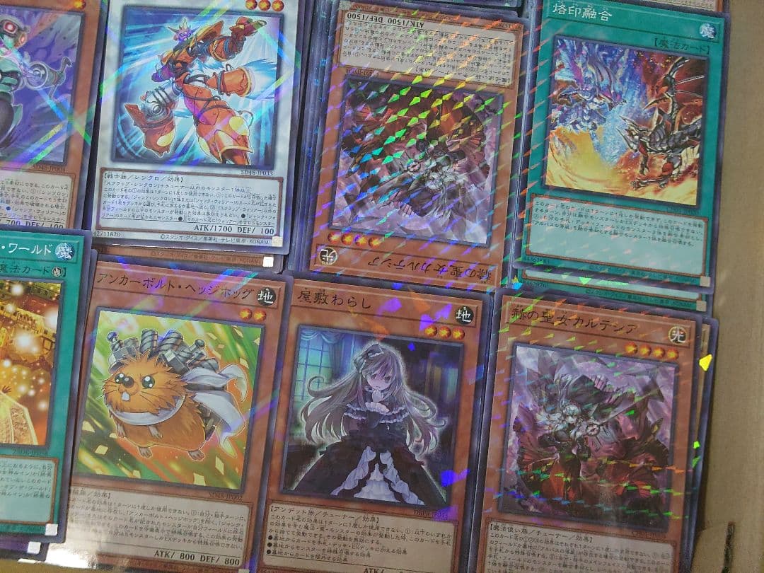 遊戯王 ノーマルパラレル　ノーパラ　のみ　 約11000枚　　約20kg まとめ