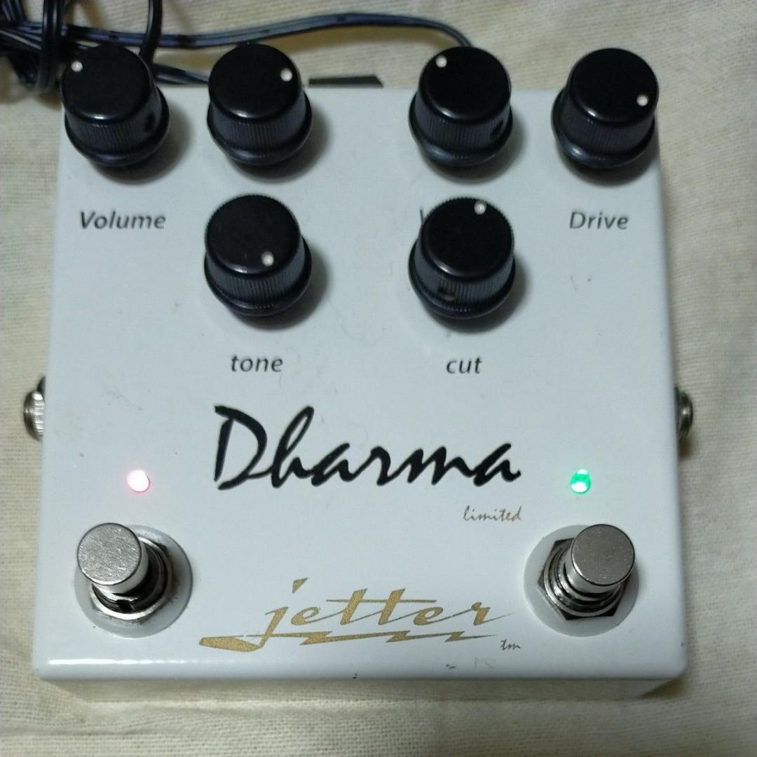 Jetter Gear Dharma ギターエフェクター 2in1ドライブペダル