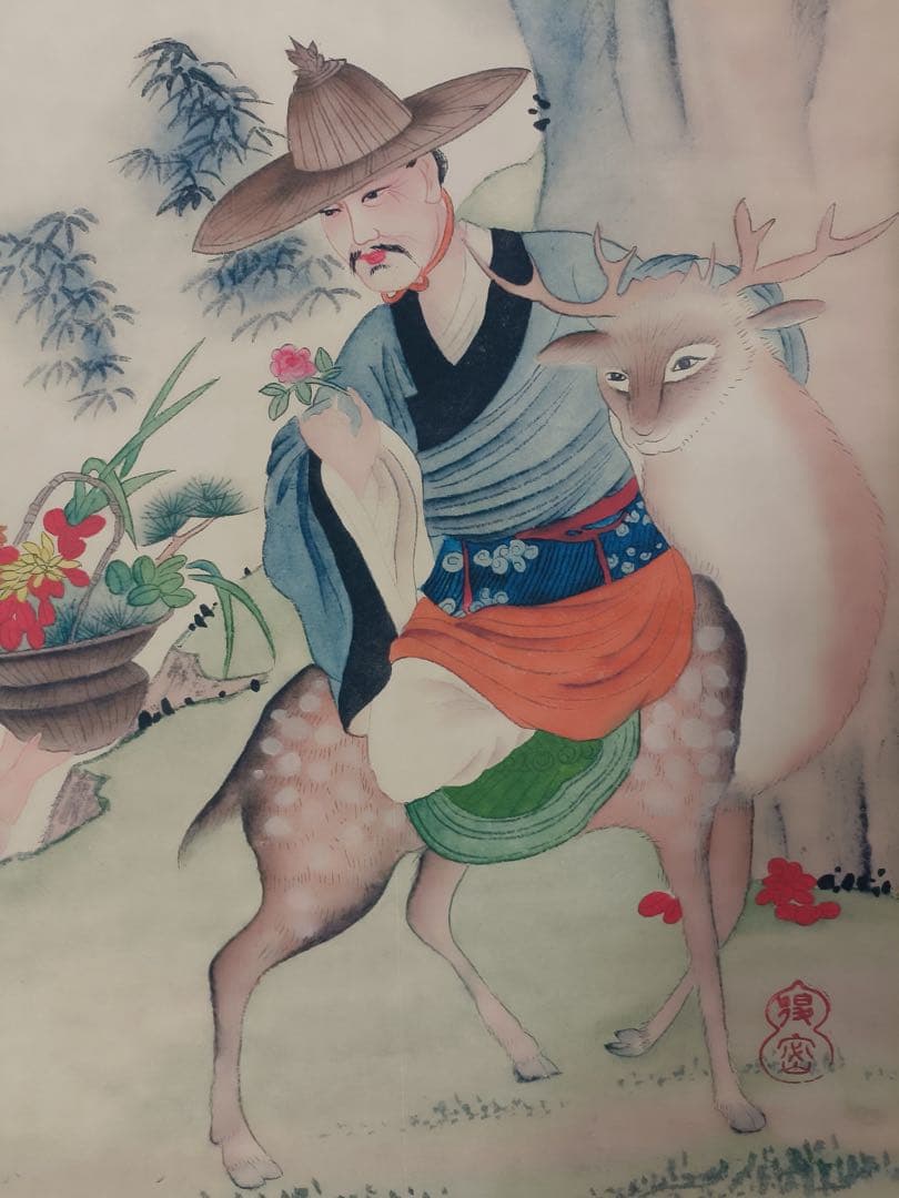 【刘松年】鹿门採桑图 中国画 掛け軸 水墨画 和室 玄関 茶室 壁掛け 美術品