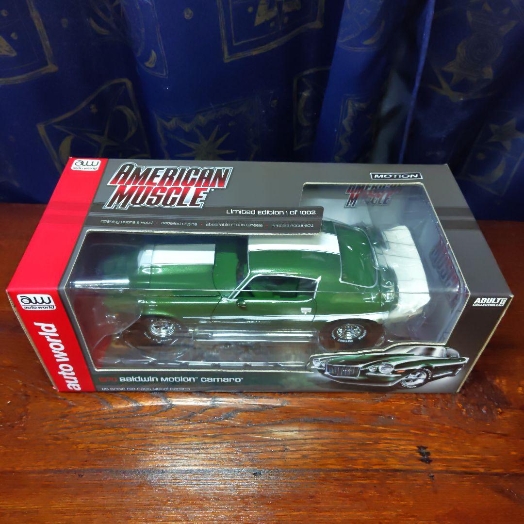 Baldwin Motion Camaro 1/18 限定版 シェビーカマロ