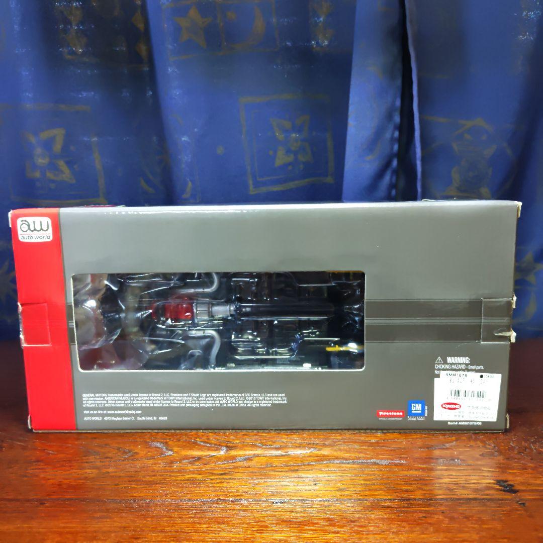 Baldwin Motion Camaro 1/18 限定版 シェビーカマロ