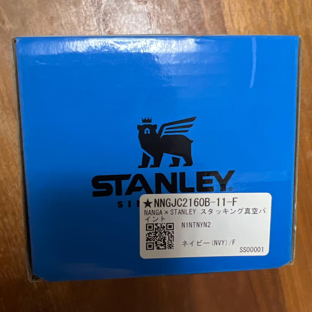 NANGA×STANLEY GO OUT 別注