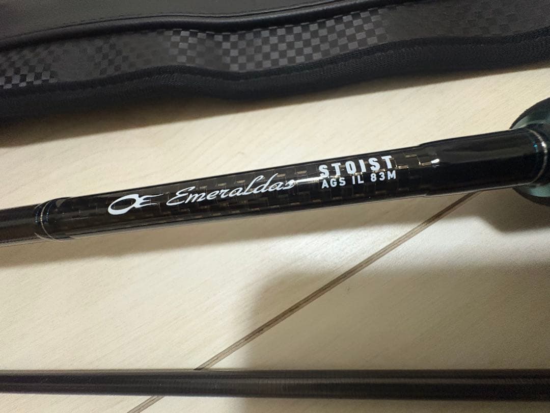Emeraldas STOIST ストイスト　AGS IL 83M