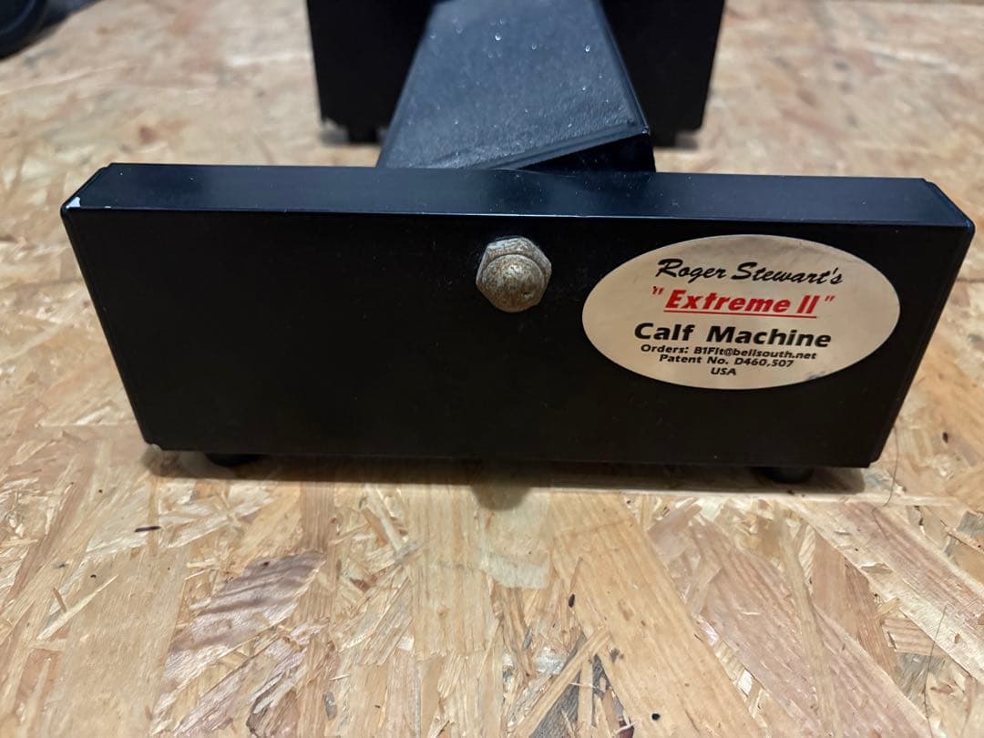 ロジャースチュワート　エクストリームII カーフマシン　カーフレイズ