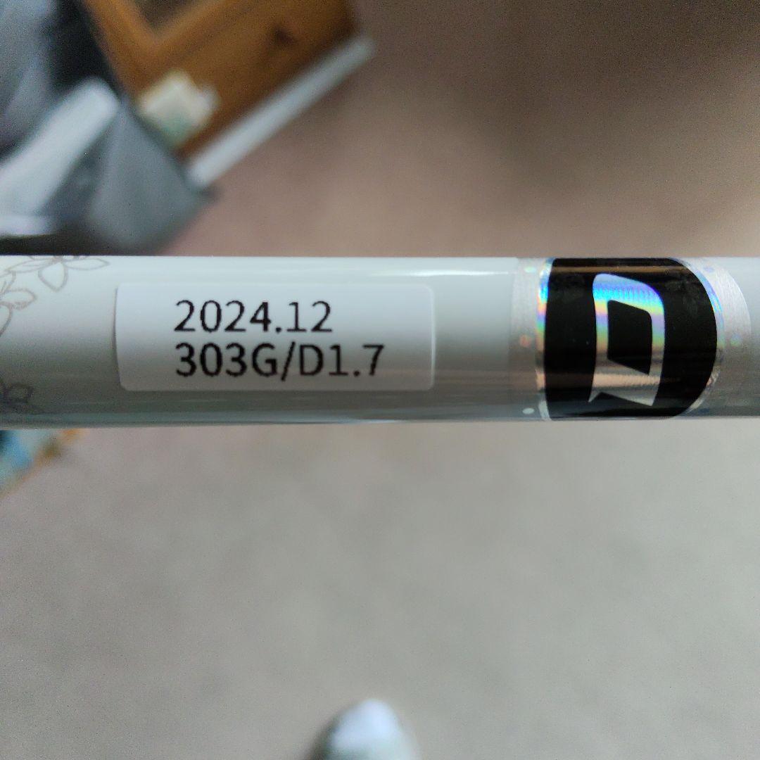 Callaway EPIC SPEED ドライバー超美品45.5インチ