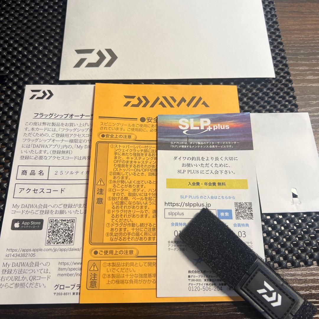 DAIWA 25SALTIGA 14000-XH 新品未使用