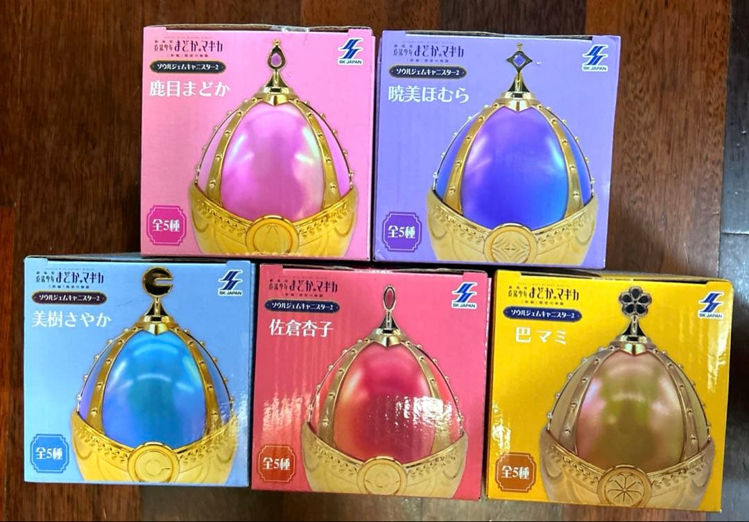 魔法少女まどか⭐︎マギカ ソウルジェムキャニスター2 特別ver.　5個セット