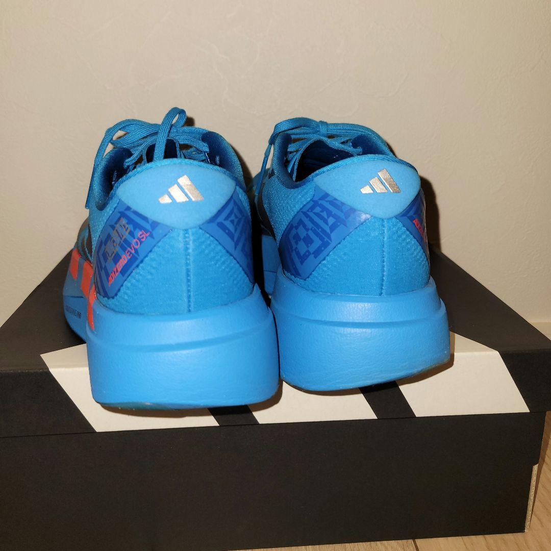 スパイク・シューズ adizero EVO SL WOVEN 25.0cm