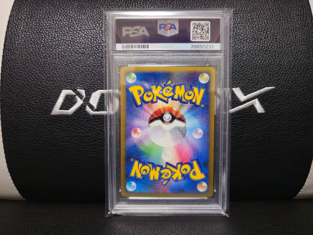 【PSA10】勝利のメダル(銀) 2006_ジムチャレンジ プロモ