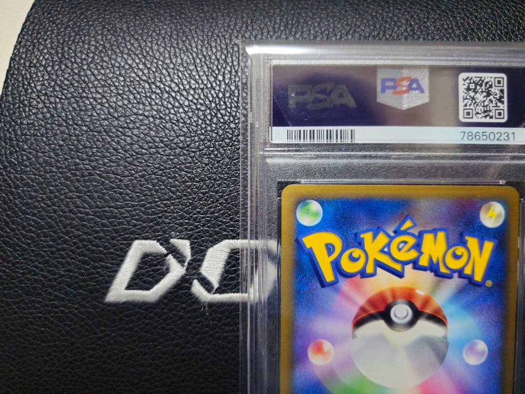 【PSA10】勝利のメダル(銀) 2006_ジムチャレンジ プロモ