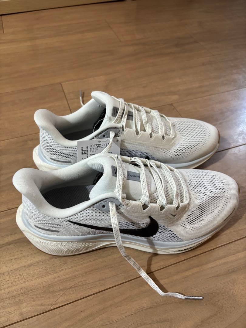 【タンケ】Nike pegasus 41 25.5cm