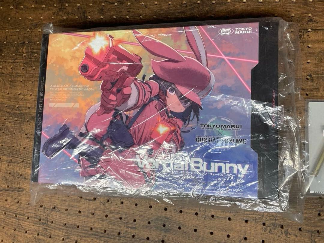 【最終価格】東京マルイ AM.45 Ver.LLEN Vorpal Bunny
