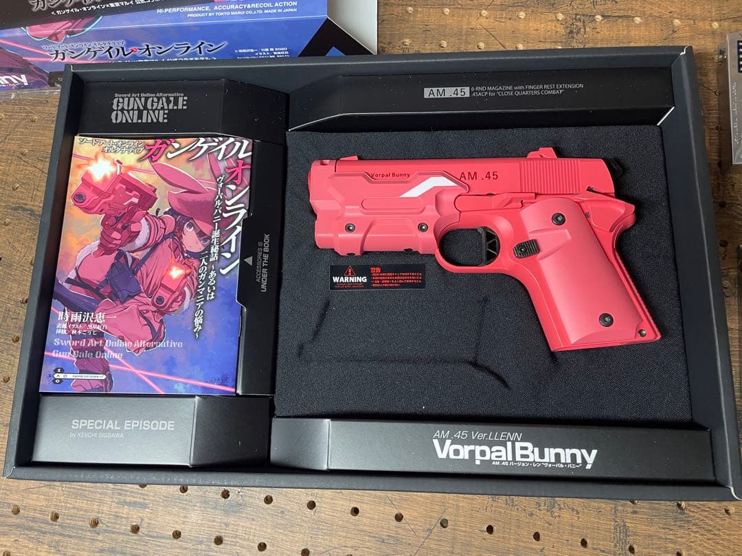 【最終価格】東京マルイ AM.45 Ver.LLEN Vorpal Bunny