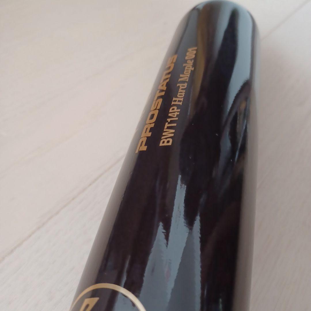 【超希少】2026WBC選出ヤクルトスワローズ中村悠平選手実使用バット背番号27