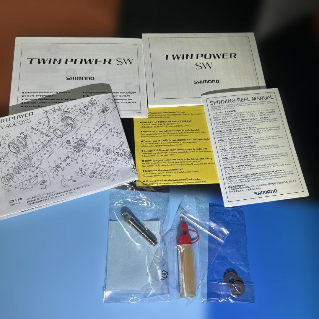 SHIMANO TWIN POWER SW14000XGリール