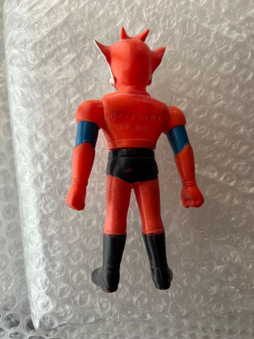 剣鉄也フィギュア 約12cm
