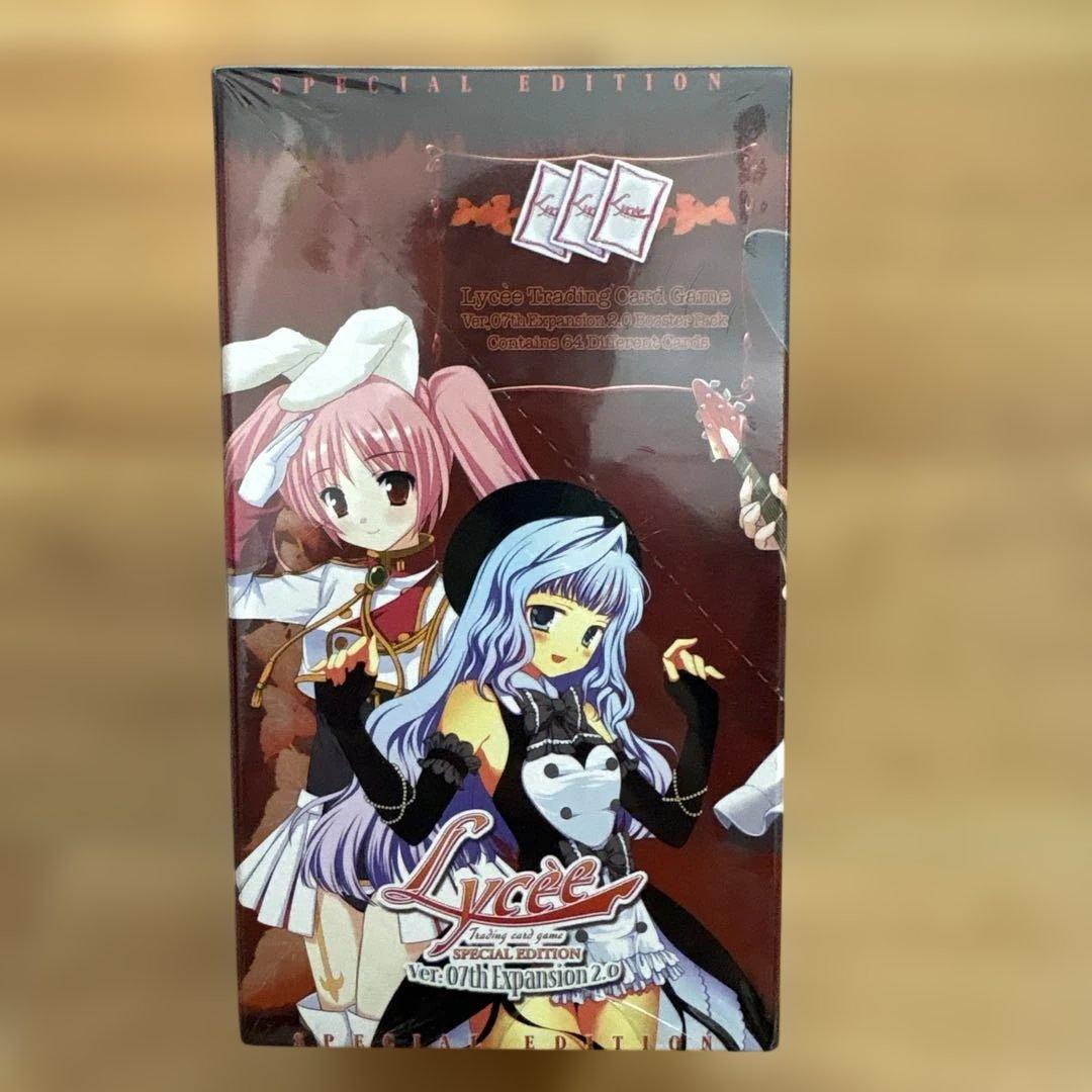 リセLyceeうみねこのなく頃にver. 07th Expansion2.0美品