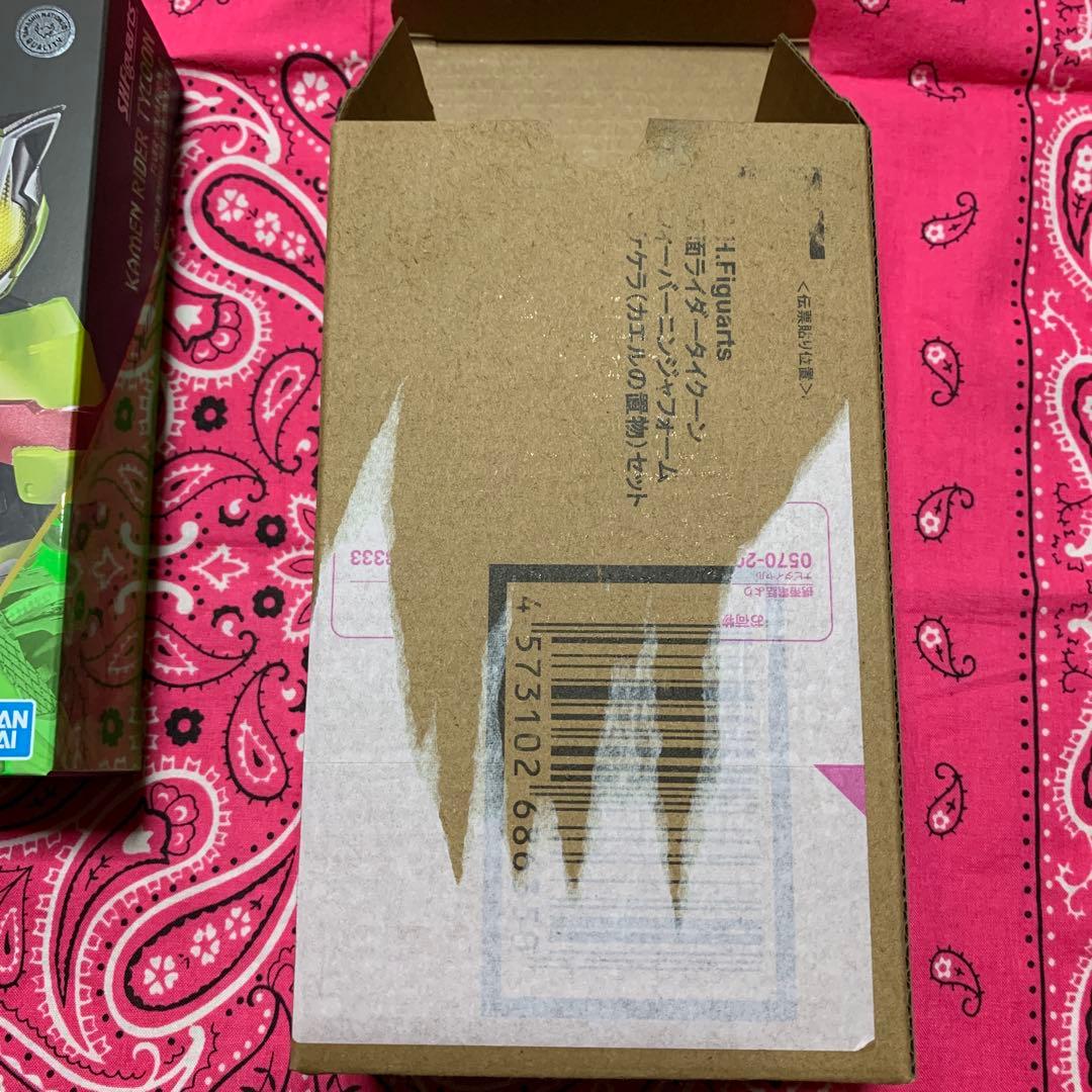 S.H.Figuarts 仮面ライダータイクーン フィーバーニンジャ ケケラ無し