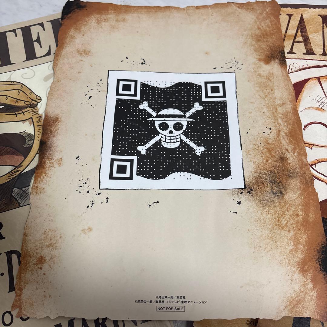 ONEPIECE 30億ルフィWANTED 新四皇手配書 ルフィ 4枚セット