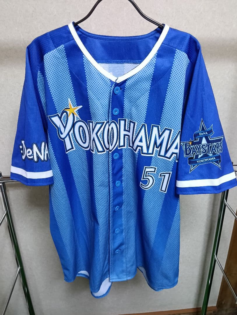 横浜DeNAベイスターズ 宮﨑敏郎 ビジター レプリカハイクオリティユニフォーム