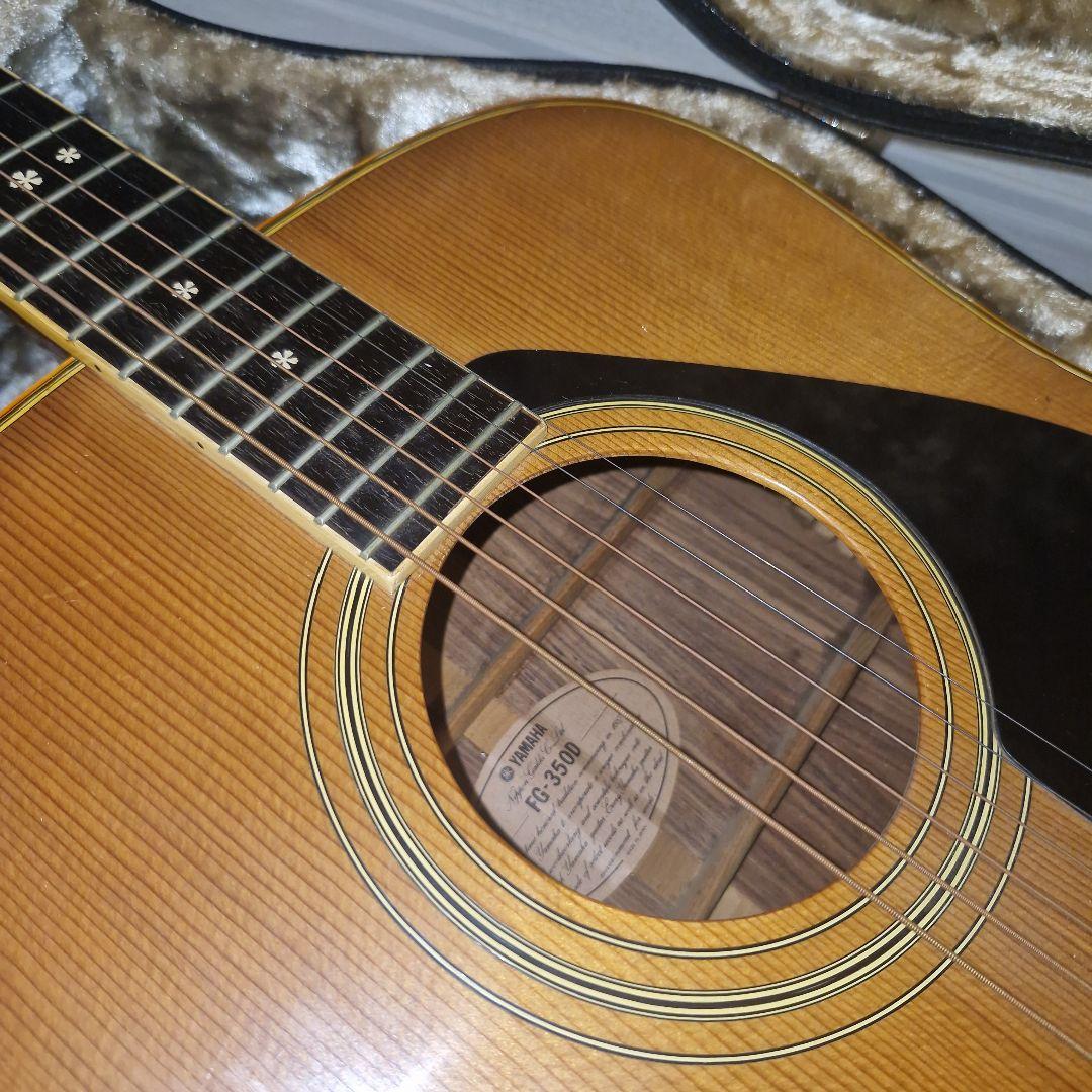 YAMAHA FG-350D ギター Shimokuraケース