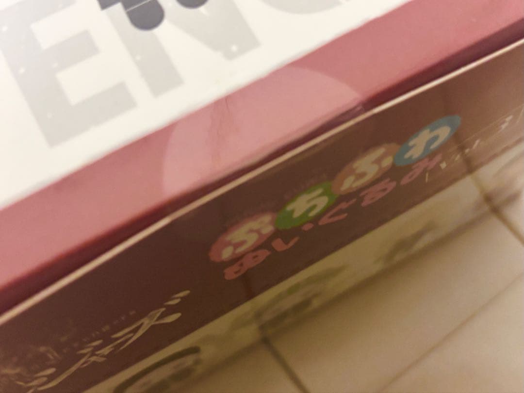【未開封品】東京リベンジャーズぷちふわぬいぐるみVol.3 1BOX