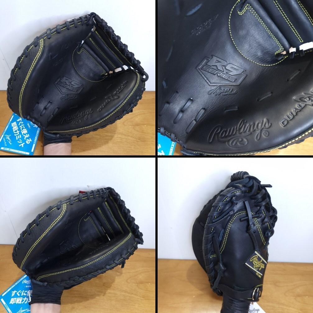 ローリングス ペイズリーブラック 未使用品 キャッチャーミット 軟式グローブ