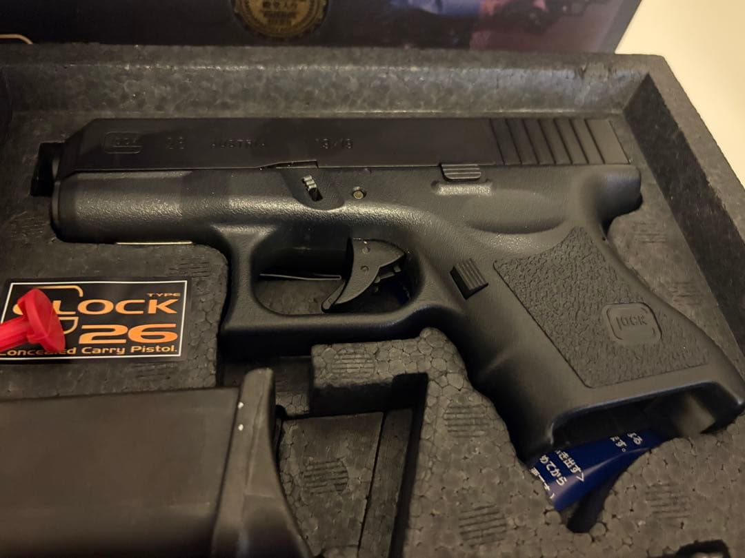 東京マルイ　GLOCK 26 ガスブローバックエアガン