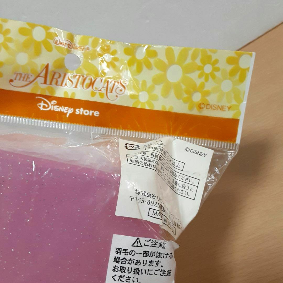 ディズニー　Disney ディズニーストア　小物入れ　マリーちゃん　マリー