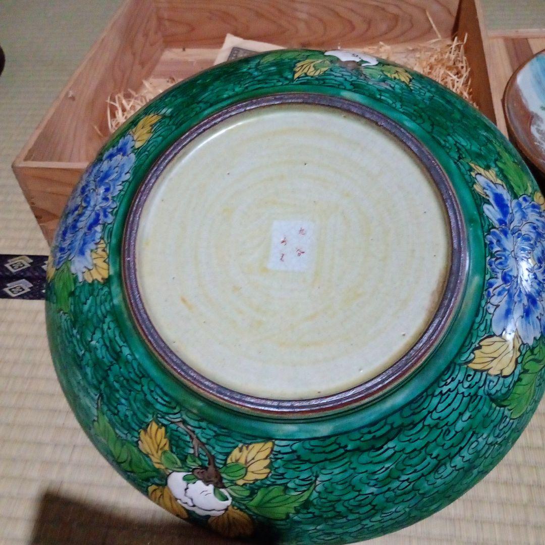 骨董品九谷焼 直径40cm 大皿 江戸時代後期 ？２枚