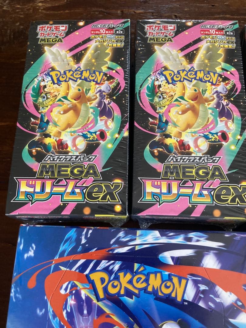 ポケモンカードMEGAドリームexシュリンク付き4BOX
