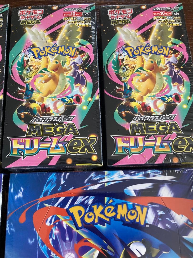 ポケモンカードMEGAドリームexシュリンク付き4BOX