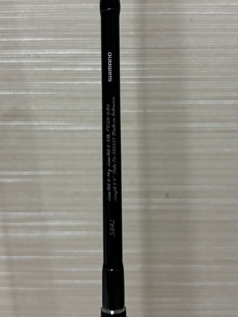 カーディフnx s64l